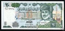 Oman 20 RIALS P-37 1995 Bourse d'Oman UNC Monnaie mondiale Billet de banque