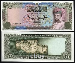Oman 50 RIALS P-21 1977 Sultan Qaboos UNC RARE Billet de Banque Mondial Omanais