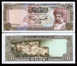 Oman 50 RIALS P-30a 1985 Date Rare Omani UNC Billet de Banque Monnaie du Monde