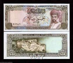 Oman 50 RIALS P-30a 1985 Date Rare Omani UNC Billet de Banque Monnaie du Monde