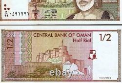 Oman ½ RIAL P-33 1995 Sultan Qaboos UNC Omani Remplaçant # 99 Billet de banque