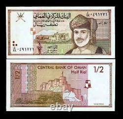 Oman ½ RIAL P-33 1995 Sultan Qaboos UNC Omani Remplaçant # 99 Billet de banque