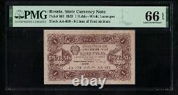 P-163 Russie 1 Rouble 1923 GEM UNC PMG 66EPQ TOPTOP