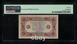 P-163 Russie 1 Rouble 1923 GEM UNC PMG 66EPQ TOPTOP