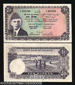 Pakistan 10 Roupies P R4 1950 Jinnah Saoudien Haj Unc Billets De Monnaie Billets De Billet