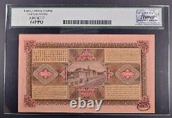 Pays-bas Indes Javasche Bank 1000 Gulden P-77a 1926 Unc-64 Ppq Coen Banknote