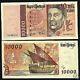 Portugal 10000 Escudos P191c 1998 Henrique Navire Euro Unc Monnaie Argent Billnote