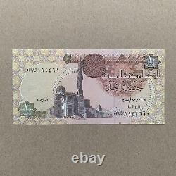 Preuve rare d'Égypte Billet de banque uniface de 1 livre égyptienne Monnaie 2007 P50 UNC