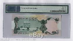 Qatar 10 Riyals P3 1973 1er Numéro Falcon Pmg64 Gcc Unc Monnaie Monnaie Banque Note