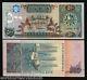Qatar 500 Riyals 19 1996 Oil Rig Bateau Navire Unc Rare Monnaie Argent Bill Banknote