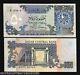 Qatar 50 Riyals P-17 1996 Bateau Unc Golfe Gcc Qcb Argent Monnaie Banque Arabe Note
