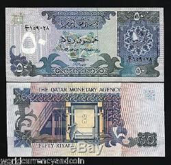 Qatar Agence Monétaire 50 Riyals P10 1980 Bateau Unc Rare Banque Mondiale Monnaie Note
