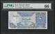 Qatar Monetary Agency 50 Riyals P10 1980 Boat Unc Rare Pmg 66 Currency Bank Note