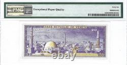 RÉPUBLIQUE ARABE DU YÉMEN, Conseil de la monnaie ND (1971) 20 Rials P 9a PMG 66EPQ Gem UNC
