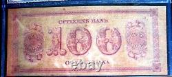 Réducte. Banque Des Citoyens De Louisiane. Nouvelle-orléans 100 $ Crisp Unc. Monnaie