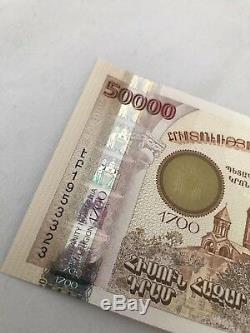 République D'arménie 50000 Dram Unc Billets De Banque Monnaie Non Distribuée