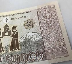 République D'arménie 50000 Dram Unc Billets De Banque Monnaie Non Distribuée