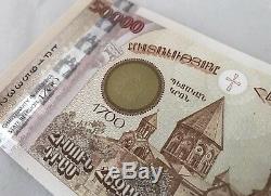 République D'arménie 50000 Dram Unc Billets De Banque Monnaie Non Distribuée