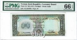 République arabe du Yémen, Conseil de la monnaie 50 rials ND (1971) P-10 PMG 66 EPQ GEM UNC