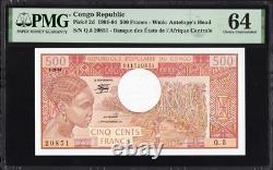 République du Congo 500 Francs P2d 1981-84 PMG64 Choix UNC Billet de Banque Monnaie RARE