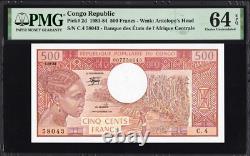 République du Congo 500 Francs P2d 1981-84 PMG64 Choix UNC EPQ Billet de Banque Monnaie