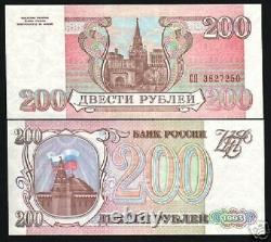 Russie 200 Roubles P255 1993 X 10 Pcs Lot Kremlin Unc Cccp Urss Currency Banknote