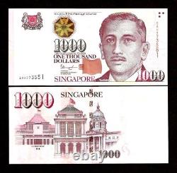 SINGAPOUR 1000 Dollars P-51 Star ND 1999-2022 UNC Monnaie Billet BANQUE NOTE