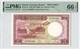 Sudan 5 Livres 1956, P-4s Conseil MonÉtaire, Pmg 66 Epq Gem Unc, Variété Rare