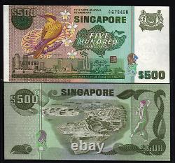 Singapour 500 DOLLARS P-15 1977 Série OISEAU VAISSEAU UNC Billet de monnaie singapourien