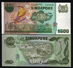 Singapour 500 DOLLARS P-15 1977 Série OISEAU VAISSEAU UNC Billet de monnaie singapourien