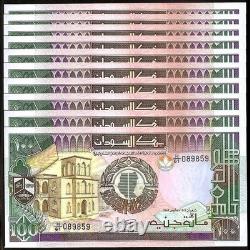 Soudan 100 livres P-44 1989 x 100 pièces lot paquet UNC billet de banque soudanais
