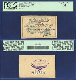 Soudan 2500 Piastres 1884 Siège De Khartoum Pcgs Monnaie Très Choix Unc 64