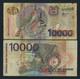 Suriname 10000 Florins P-153 2000 Mill&eacute;nium Oiseau Fleur Plante Billet De Banque Unc