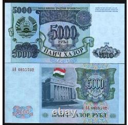 TADJIKISTAN 5000 ROUBLES P-9 A 1994 Rare NON ÉMIS UNC BILLET D'ARGENT NOTE