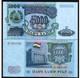 Tadjikistan 5000 Roubles P-9 A 1994 Rare Non Émis Unc Billet D'argent Note
