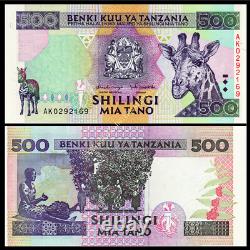 TANZANIE 500 SHILLINGS 1997 P 30 Ch NEUF GIRAFFE ZÈBRE LOT DE 100 PIÈCES