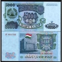 Tadjikistan 5000 ROUABLES P-9A 1994 x 1 Pièce RARE Non Émis UNC Billet de Monnaie du Monde