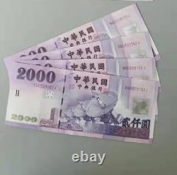 Taïwan 2000 Yuan Banknote Monnaie Unc
