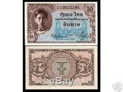 Thailande 10 Baht P65 B 1946 King Unc Tudor Press Boston USA Monnaie De L'argent Note