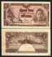Thailande 1 Baht P-44 Nd 1942 Roi Thai Rama Viii Unc Monnaie Mondiale Note Garuda