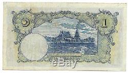 Thaïlande 1 Baht 1935 Bateau Garuda Elephant Rama VIII Monnaie Argent Bill Note Note Unc
