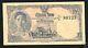 Thaïlande 1 Baht P54 1945 Elephant Rama Viii Unc Monnaie Argent Bill Billets De Banque