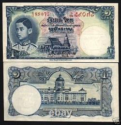 Thaïlande 1 Baht P-31 A 1939 Garuda Elephant Rare Rama VII Unc Devise Bill Note