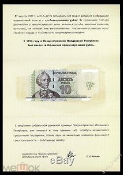 Transnistria 10 Roubles 2009 Dans Booklet 15 Ans De La Monnaie Nationale Unc