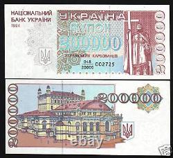 UKRAINE 200000 KARBOVANTSIV P-98 A 1994 Rare AU-UNC CROSS Ukrainian CURRENCY NOTE 
 	<br/><br/>UKRAINE 200000 KARBOVANTSIV P-98 A 1994 Rare AU-UNC CROSS Billet de monnaie ukrainien