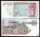 Ukraine 200 000 Karbovantsi P-98 A 1994 Rare Spl-neuf Croix Billet De Banque Ukrainien