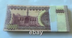 UNC 100 pièces IRAQ 10000 dinars 2002 lot de billets irakiens 1000000 dinars