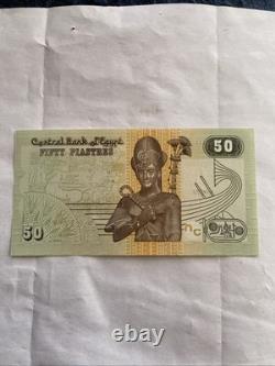 UN (1) Billet de 50 Piastres d'Égypte 2017 Non Circulé UNC