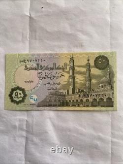 UN (1) Billet de 50 Piastres d'Égypte 2017 Non Circulé UNC