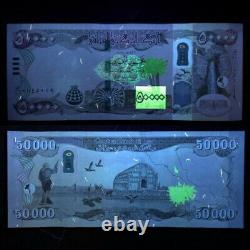 UN MILLION DE DINARS IRAKIENS 1 000 000 IQD 20 x 50 000 DEVISES IQD AUTHENTIQUES